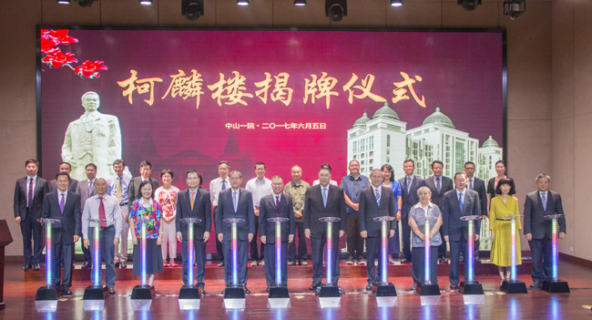 古天乐代言太阳集团网址