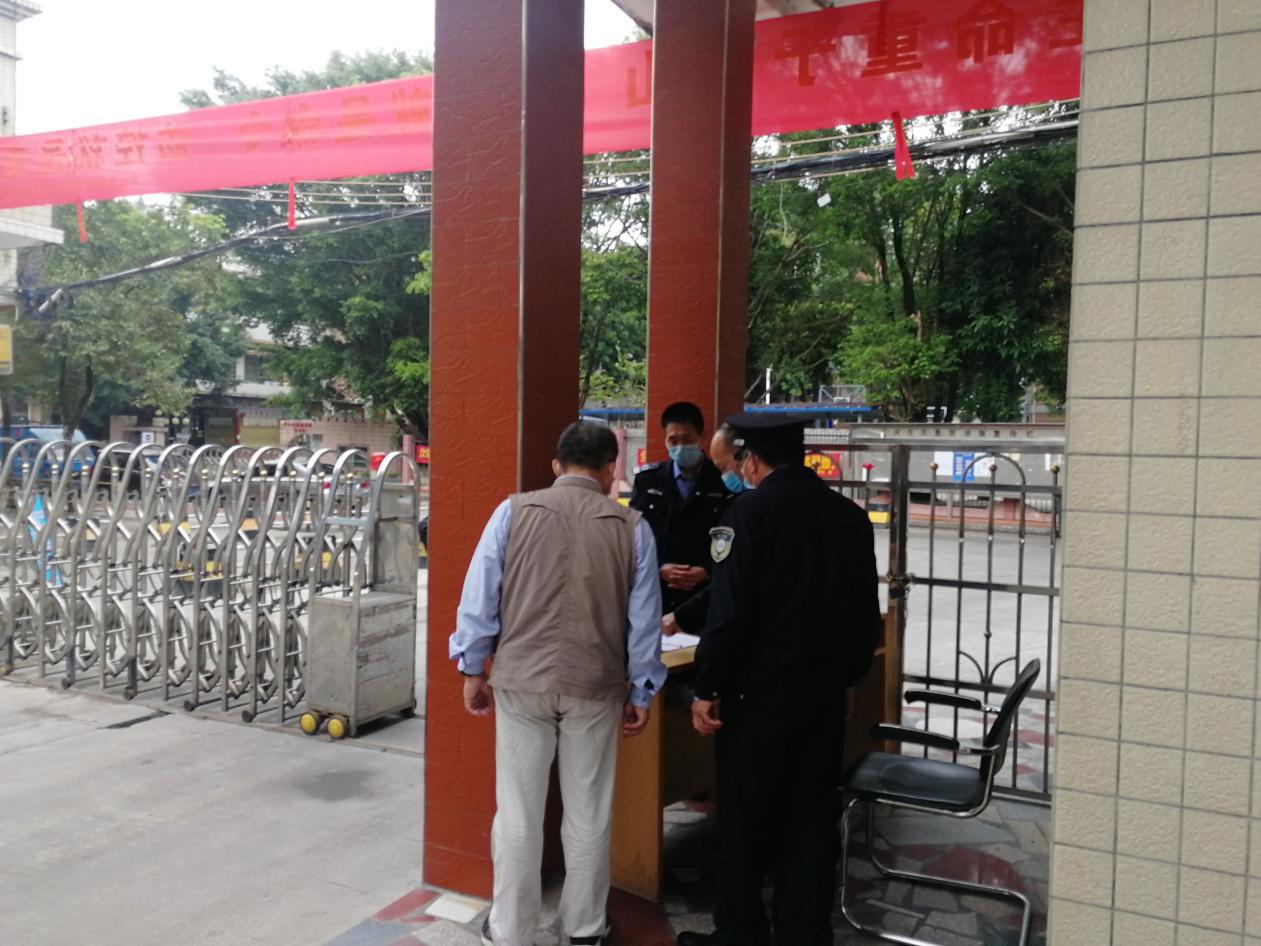 古天乐代言太阳集团网址