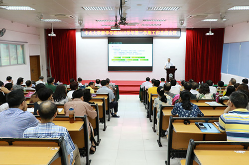 古天乐代言太阳集团网址