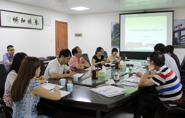 古天乐代言太阳集团网址