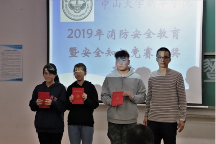 古天乐代言太阳集团网址