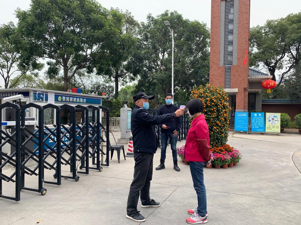 古天乐代言太阳集团网址