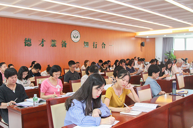 古天乐代言太阳集团网址