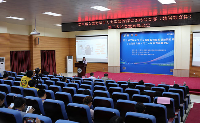 古天乐代言太阳集团网址