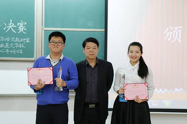 古天乐代言太阳集团网址