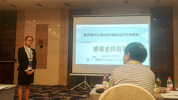 古天乐代言太阳集团网址