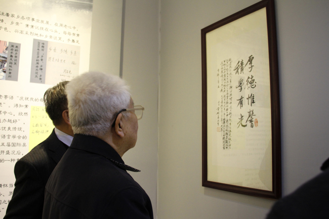 古天乐代言太阳集团网址