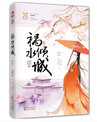 古天乐代言太阳集团网址