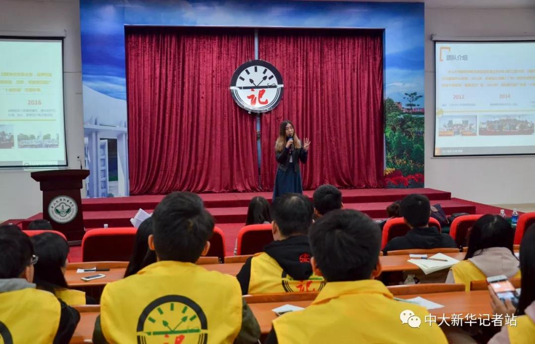 古天乐代言太阳集团网址