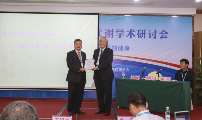 古天乐代言太阳集团网址