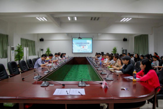 古天乐代言太阳集团网址