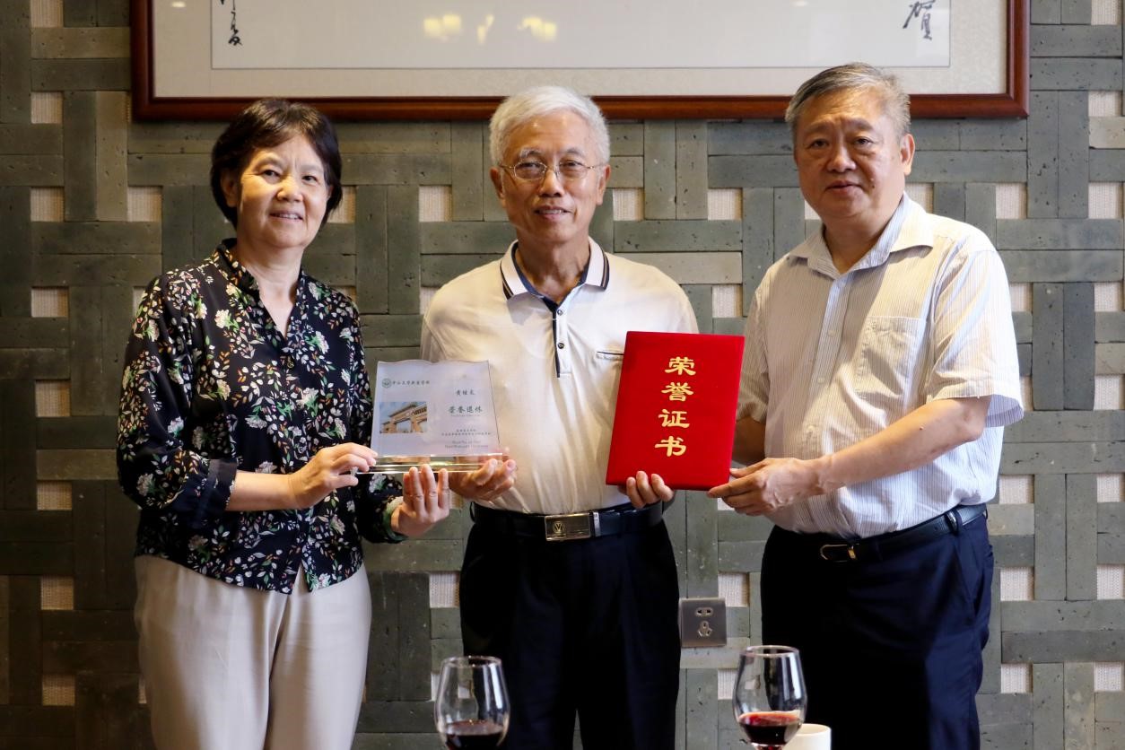 古天乐代言太阳集团网址