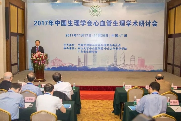 古天乐代言太阳集团网址