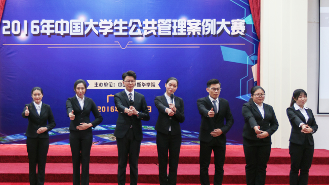 古天乐代言太阳集团网址