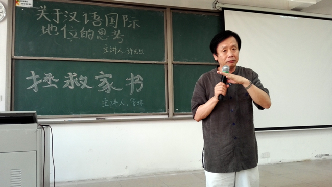 古天乐代言太阳集团网址