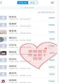 古天乐代言太阳集团网址