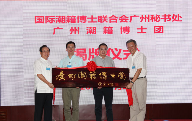 古天乐代言太阳集团网址