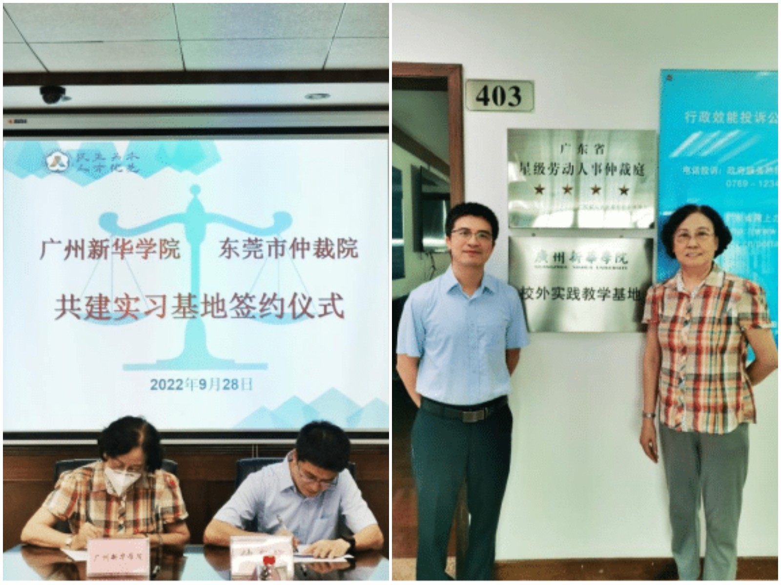 古天乐代言太阳集团网址