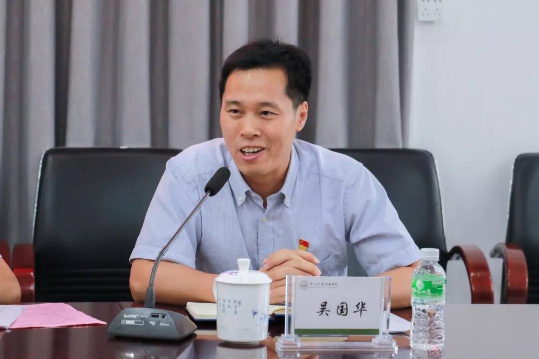 古天乐代言太阳集团网址