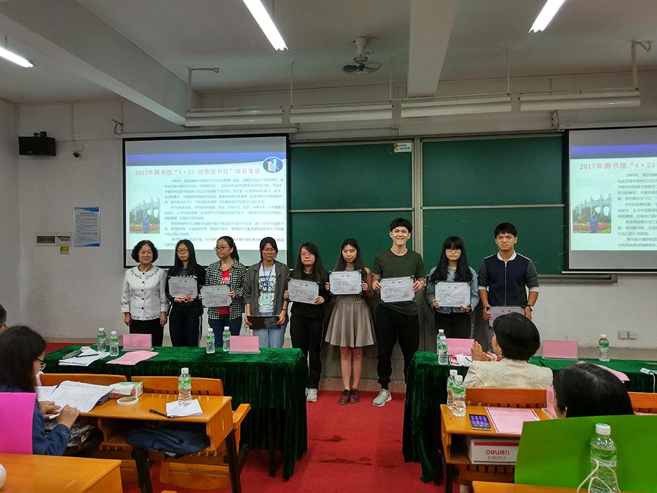 古天乐代言太阳集团网址