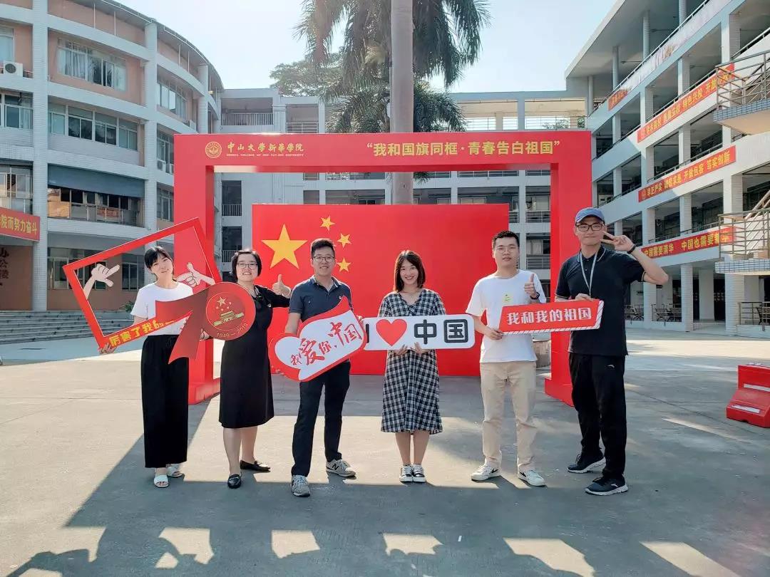 古天乐代言太阳集团网址