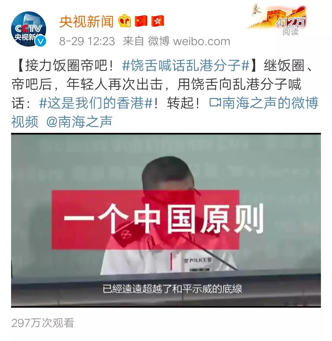 古天乐代言太阳集团网址