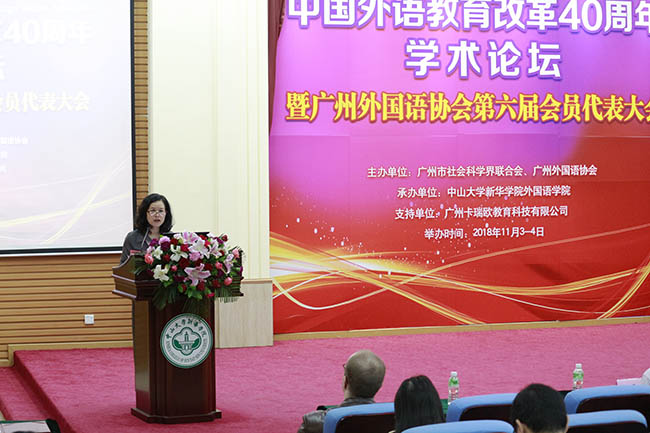 古天乐代言太阳集团网址