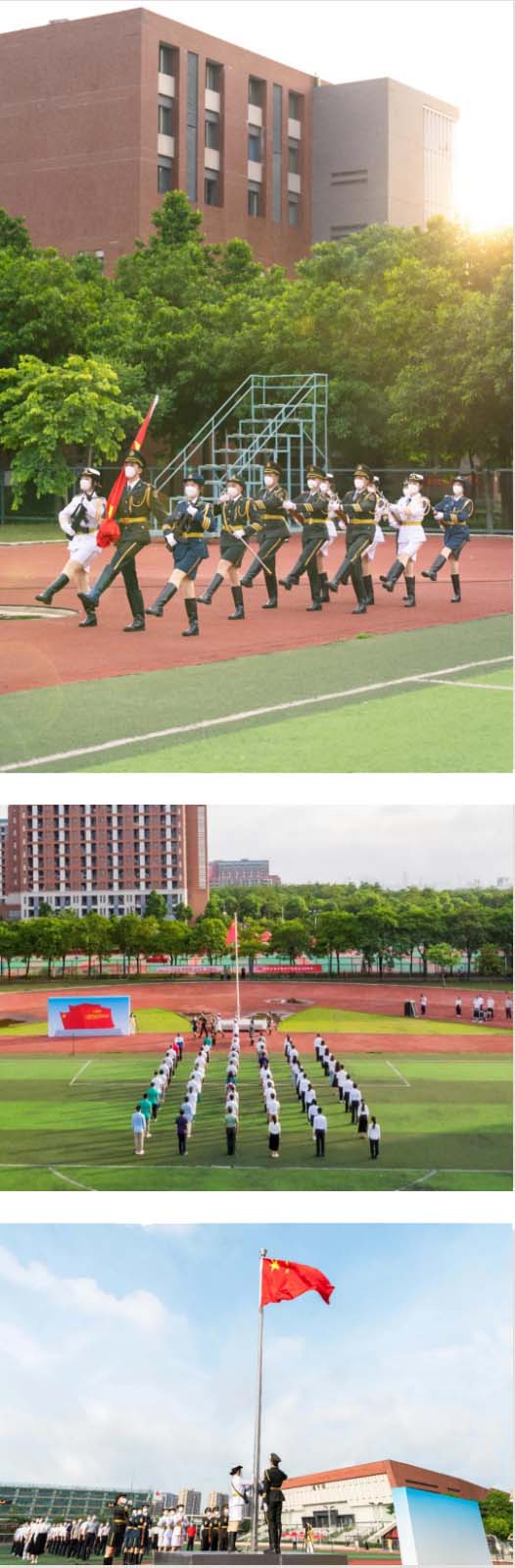 古天乐代言太阳集团网址