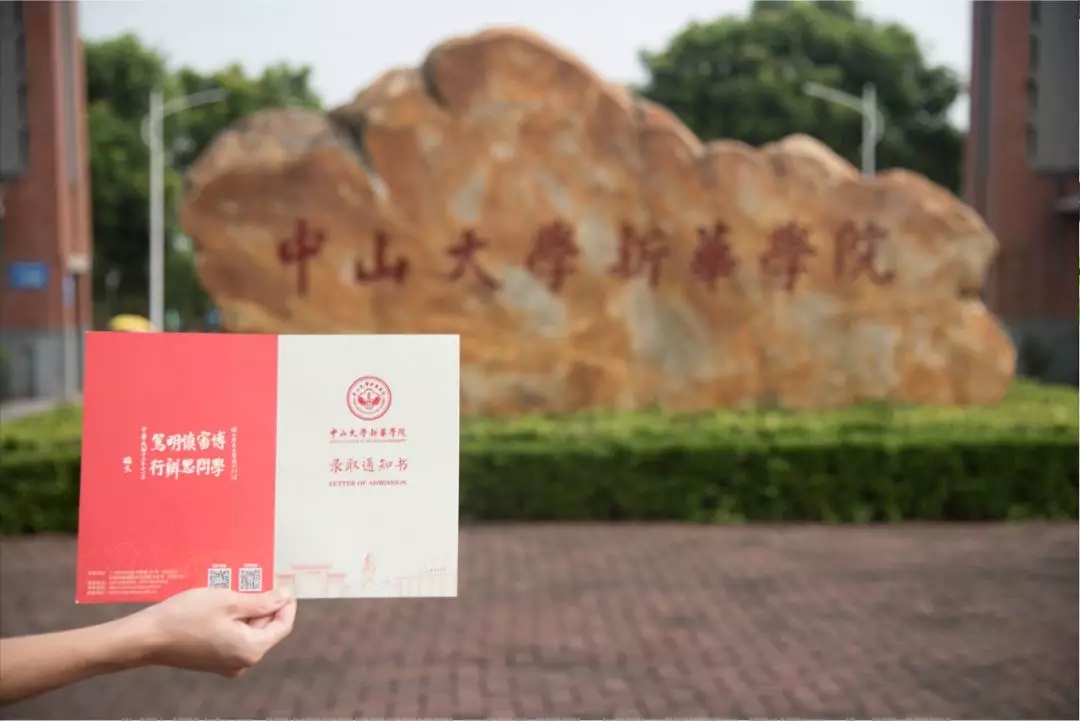 古天乐代言太阳集团网址