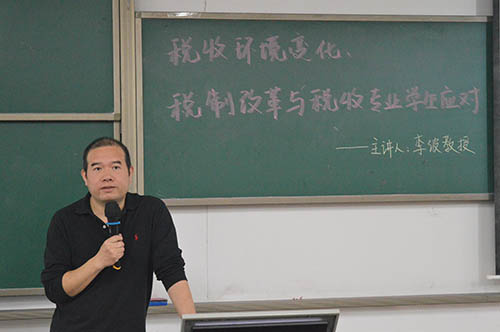 古天乐代言太阳集团网址