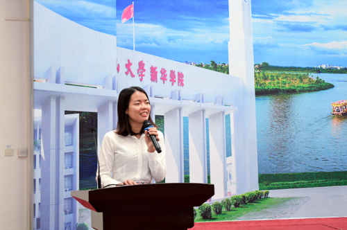 古天乐代言太阳集团网址