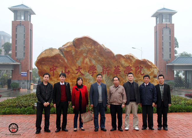 古天乐代言太阳集团网址