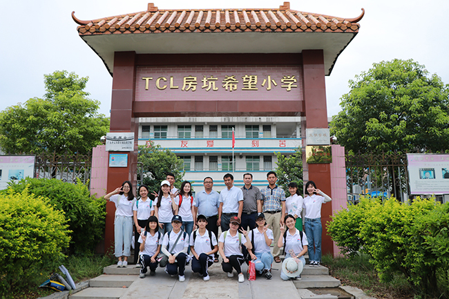 古天乐代言太阳集团网址