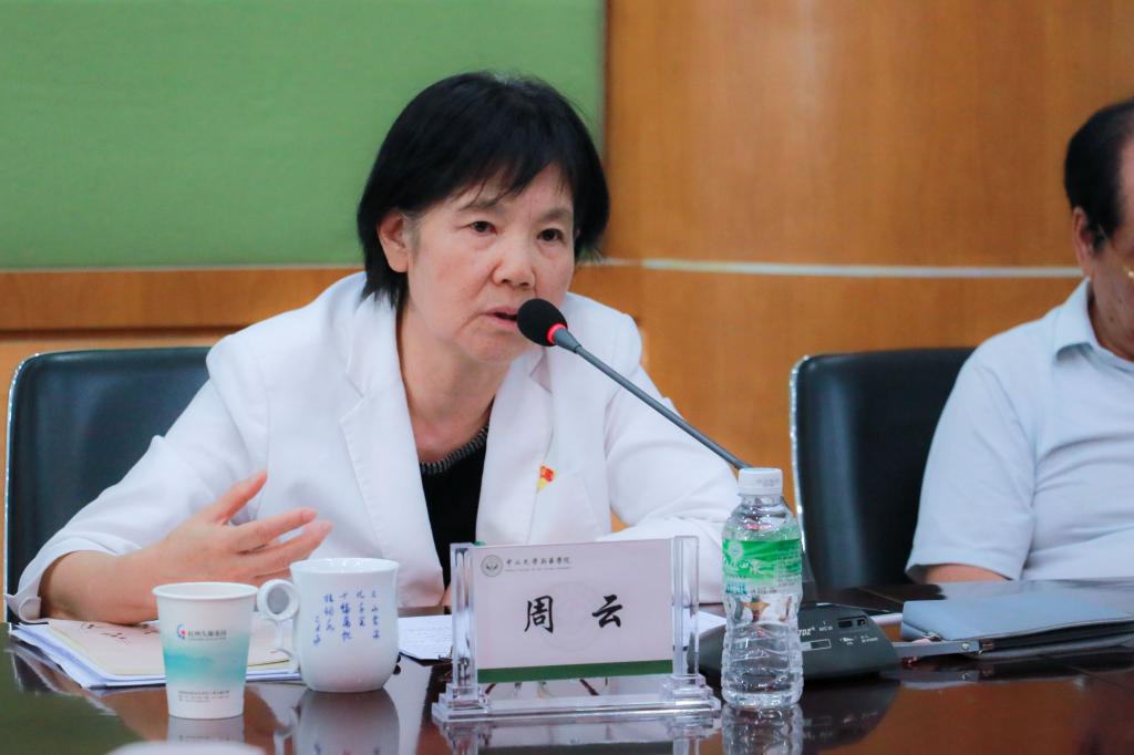 古天乐代言太阳集团网址