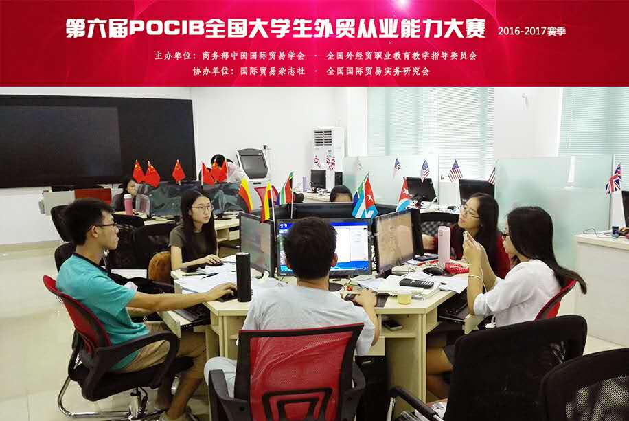 古天乐代言太阳集团网址