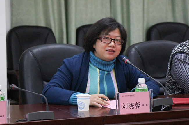 古天乐代言太阳集团网址