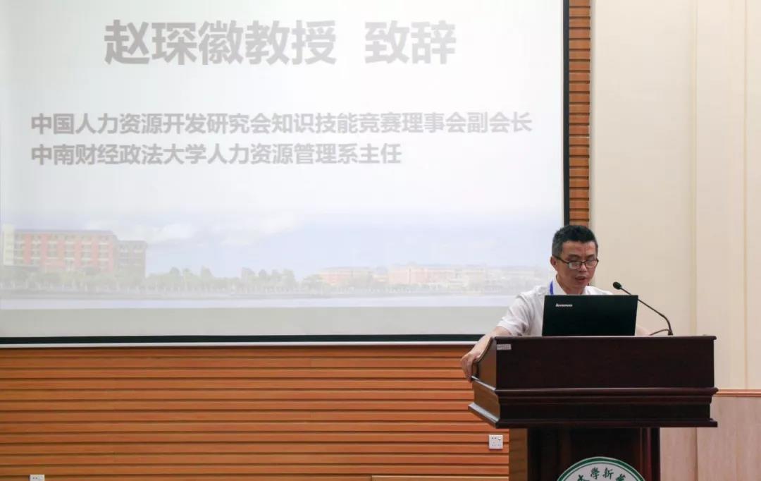 古天乐代言太阳集团网址