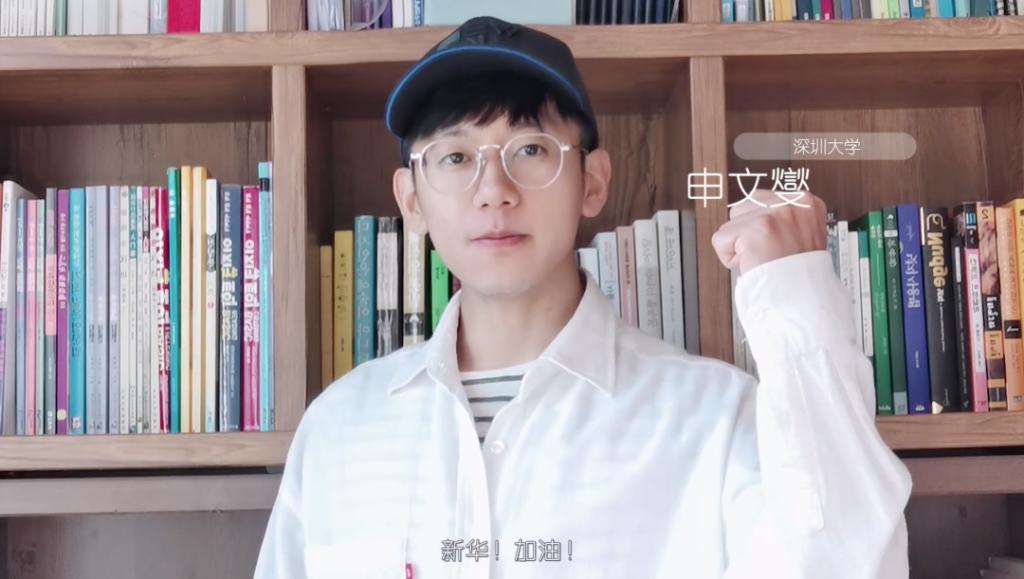 古天乐代言太阳集团网址