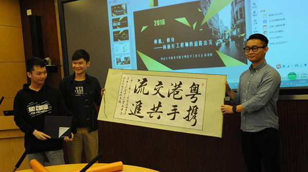 古天乐代言太阳集团网址