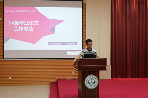 古天乐代言太阳集团网址