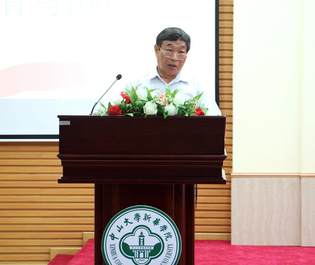 古天乐代言太阳集团网址