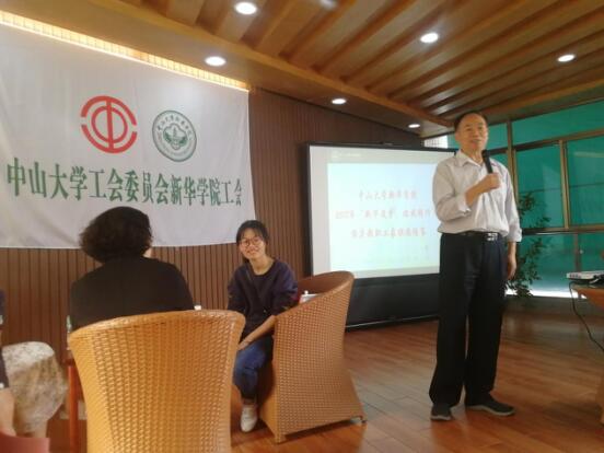 古天乐代言太阳集团网址