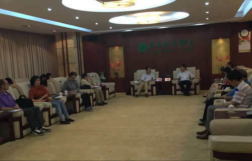 古天乐代言太阳集团网址