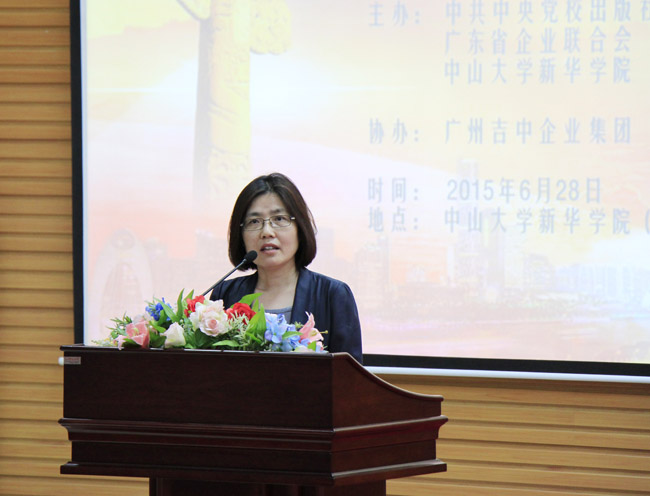 古天乐代言太阳集团网址