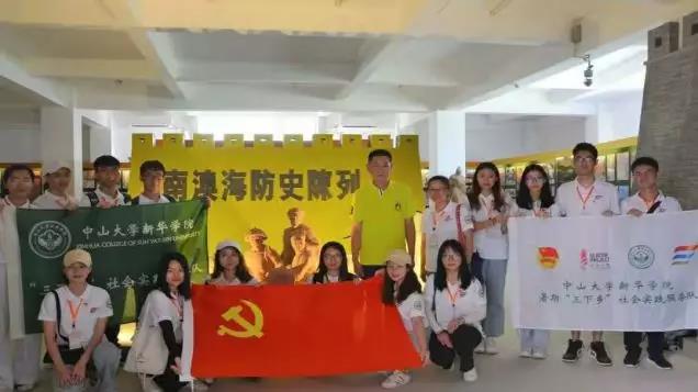 古天乐代言太阳集团网址