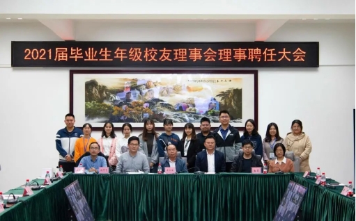 古天乐代言太阳集团网址