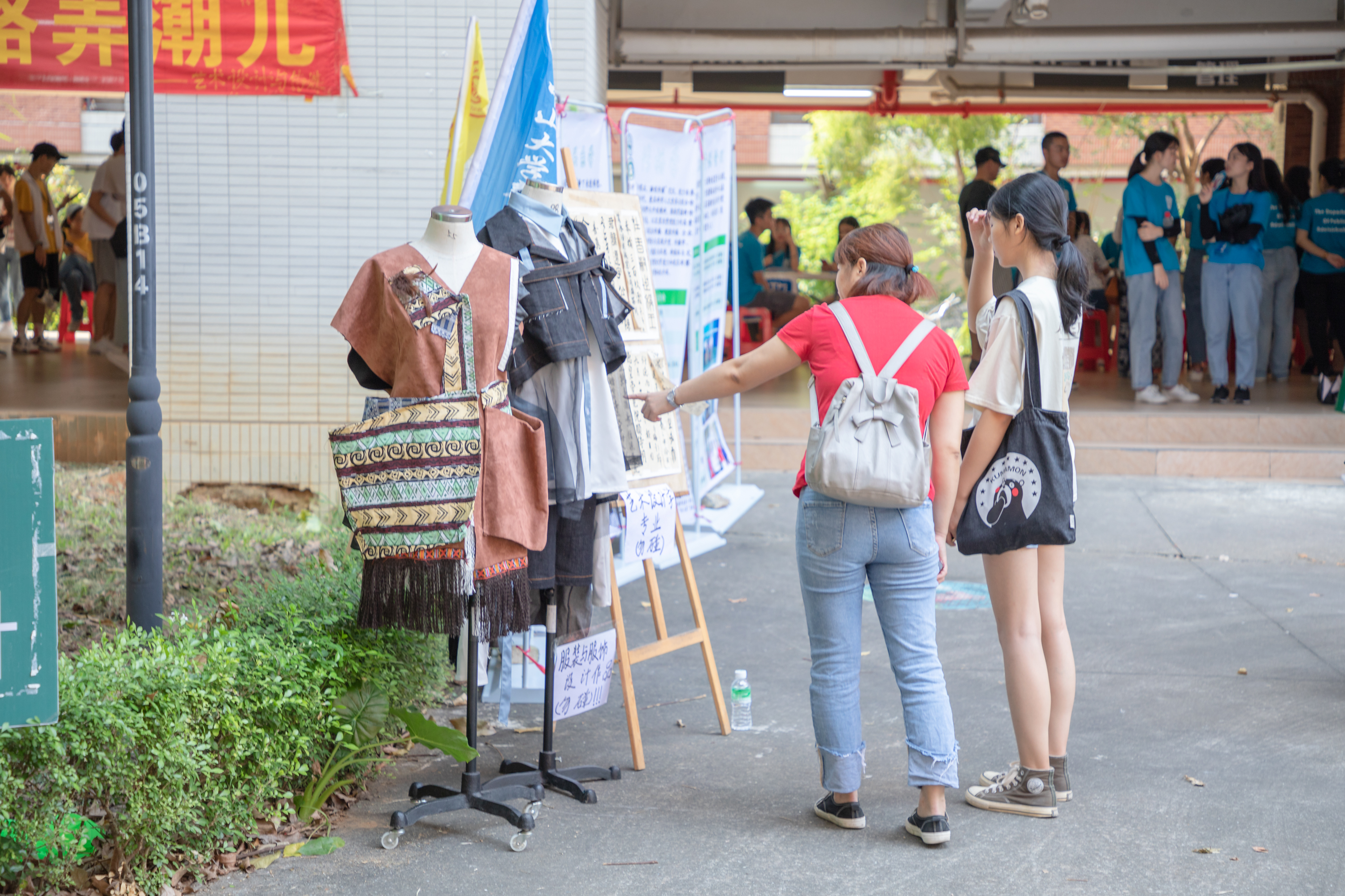 古天乐代言太阳集团网址