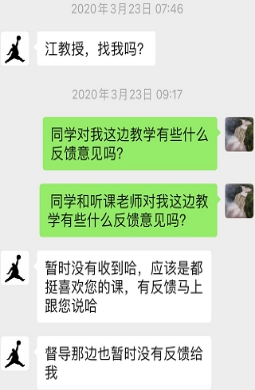 古天乐代言太阳集团网址