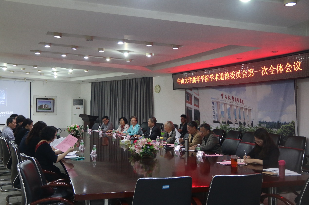 古天乐代言太阳集团网址