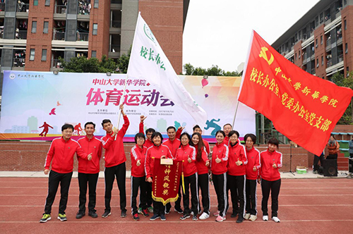 古天乐代言太阳集团网址